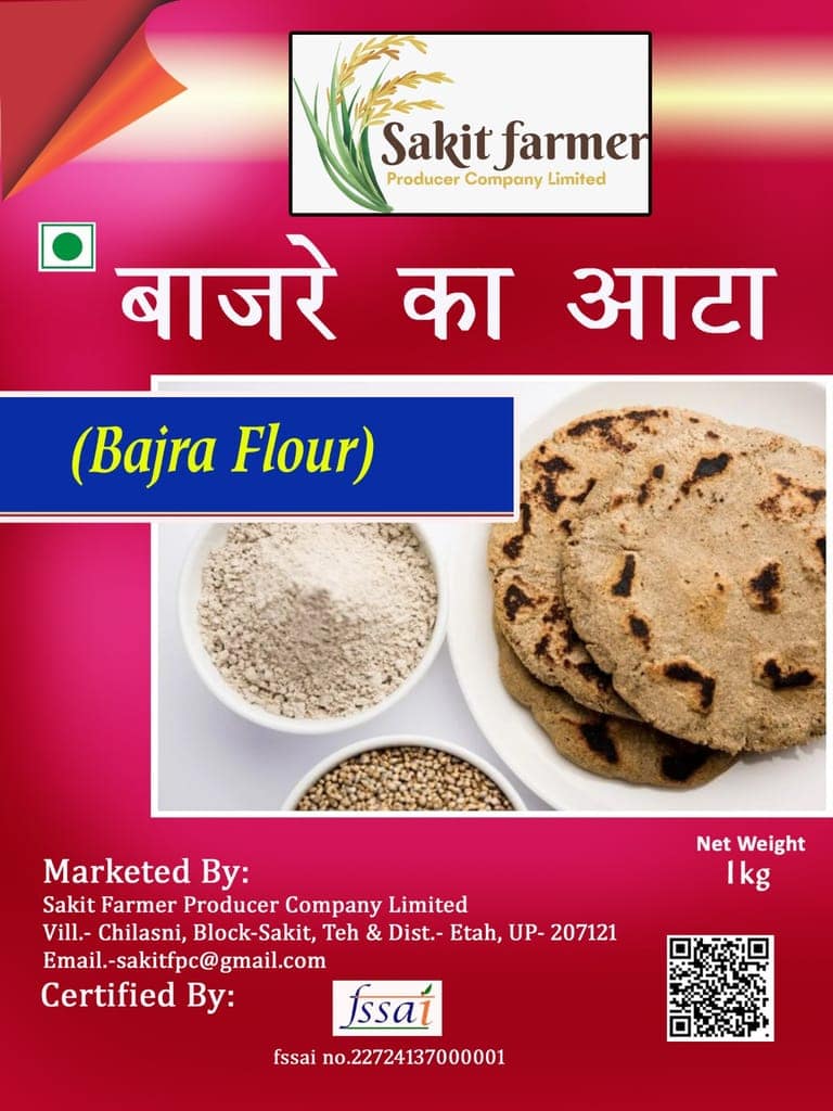 Bajra Atta view 2
