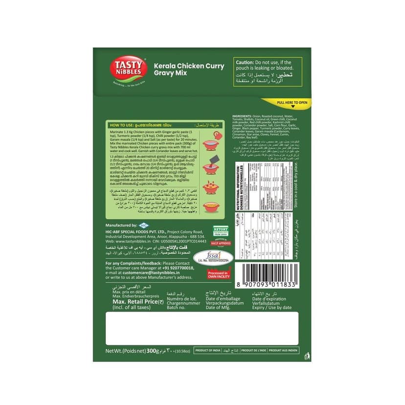Kerala Chicken Curry Gravy Mix 300g view 2