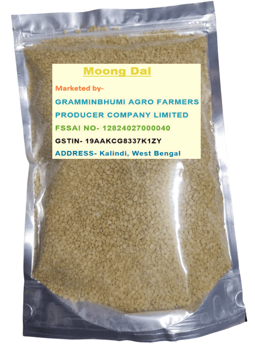 Moong Dal- 1kg view 2