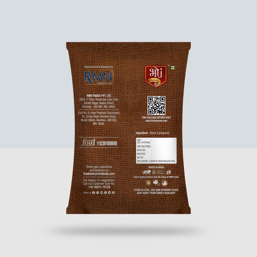 Premium Big Cardamom - 25gm ( Badi Elachi ) view 2