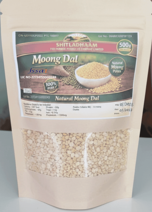 Moong dal (Yellow Lentils)