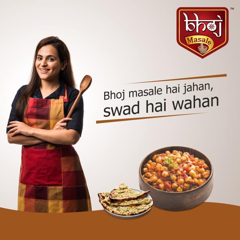 Chole Masala - 100g view 2