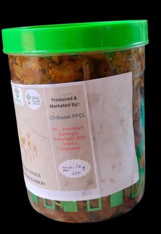 Bamboo Shoot Pickle