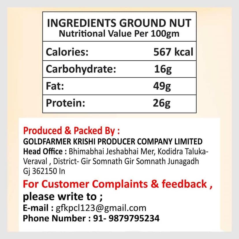 Ground Nut ( 1kg ) view 2