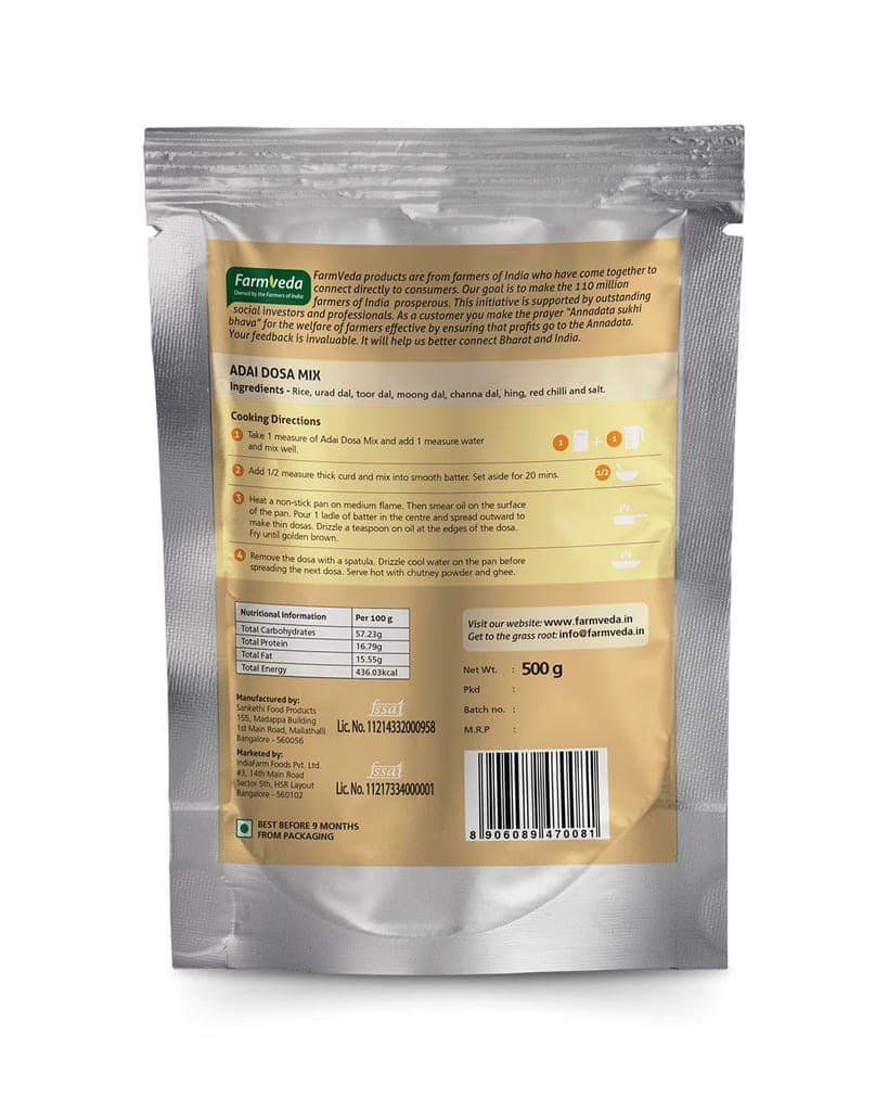 Adai Dosa Instant Mix - 500 gm view 2