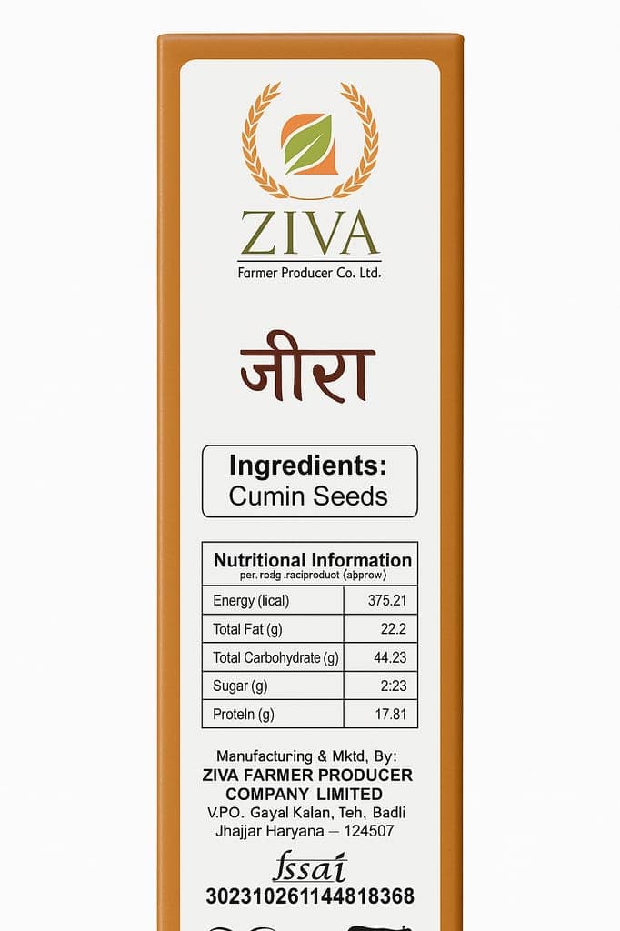 Cumin Seed (Jeera) view 2