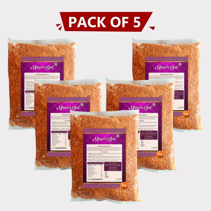 Masoor Dal (5 Kg) view 2