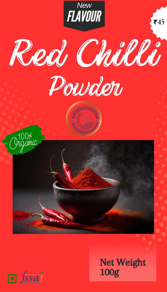Red Chilli Powder - 100% Organic view 2