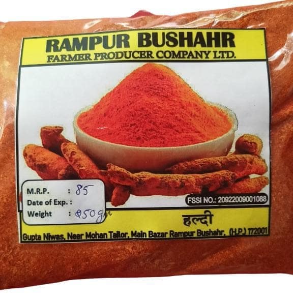 Turmeric view 2