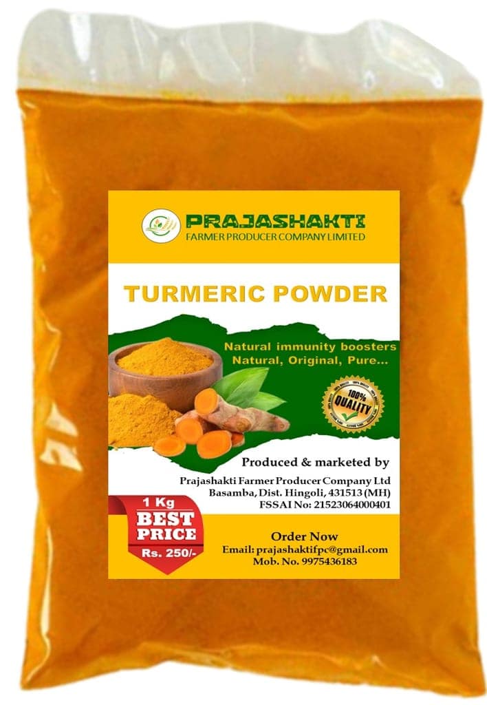 Turmeric Powder view 2