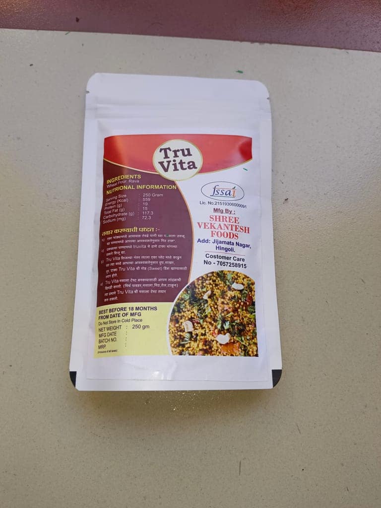 Tru Vita - The Ultimate Health Supplement view 2
