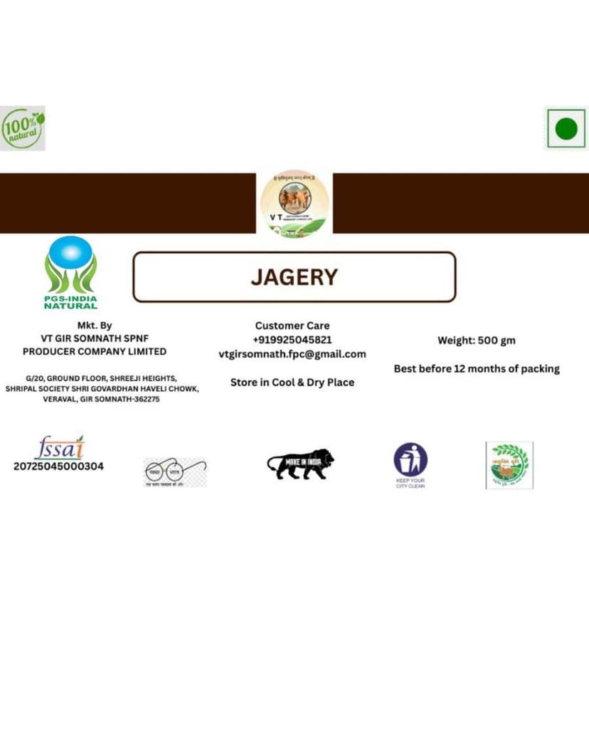 Jaggery - 500 gm - One pack of Jaggery view 2