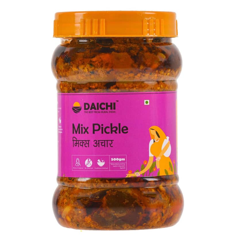 Mix Pickle view 2