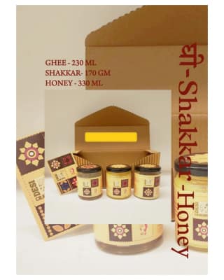 Ghee Shakkar Honey
