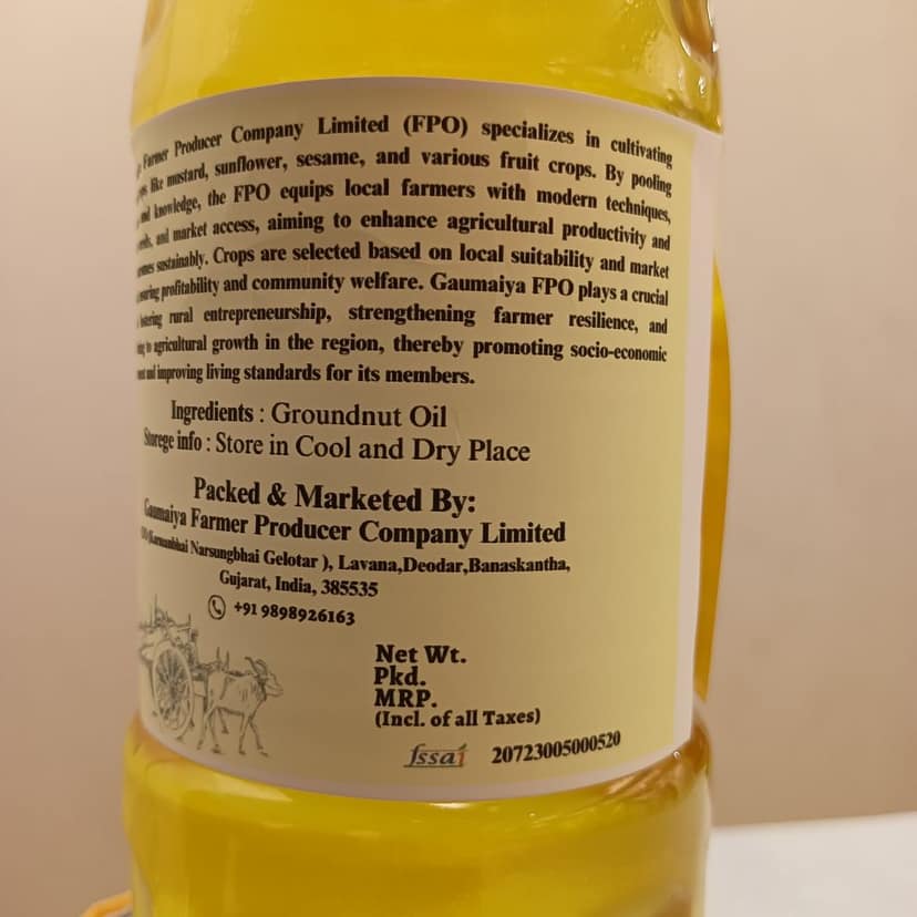 Groundnut oil view 2