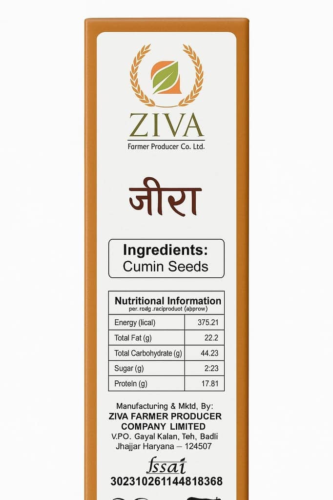Cumin Seed (Jeera) view 2