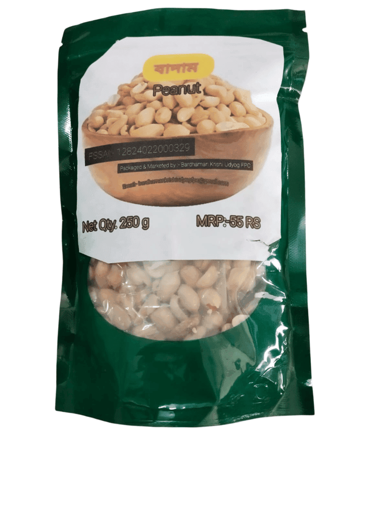 Local Peanut 250gm view 2