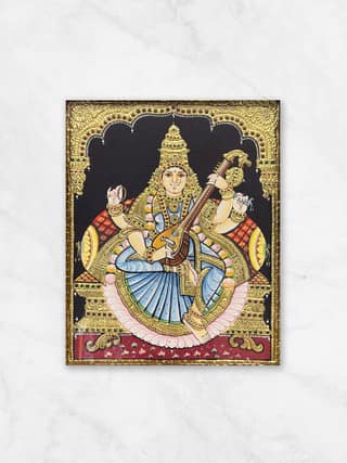 Saraswathi - Without Frame 15 x 12