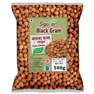 Unpolished Kala (Black, Brown) Chana, 500g