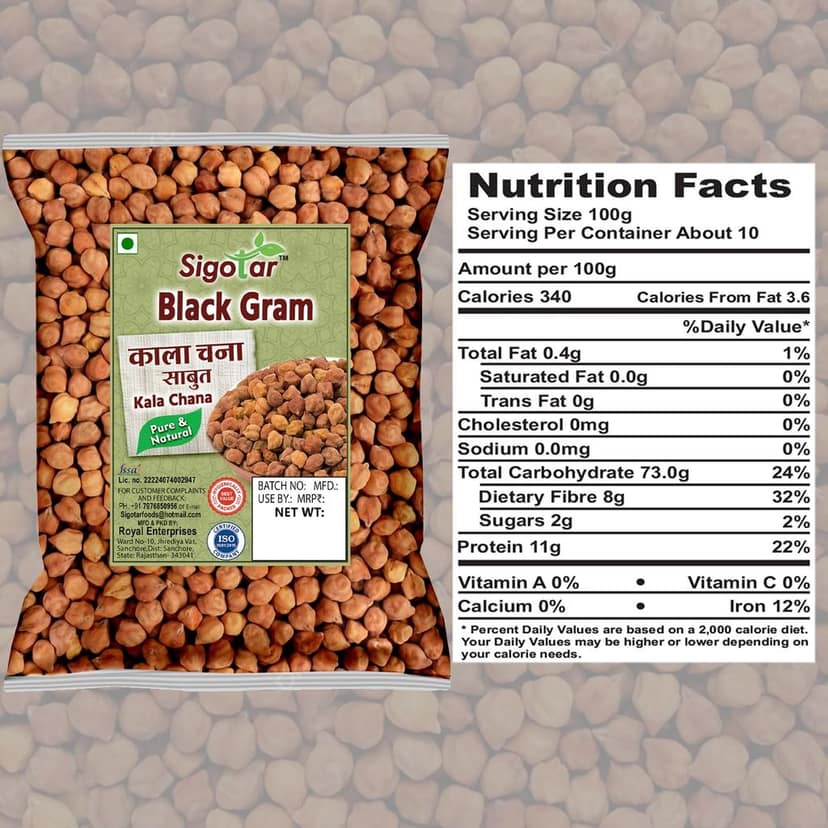Unpolished Kala (Black, Brown) Chana, 500g view 2