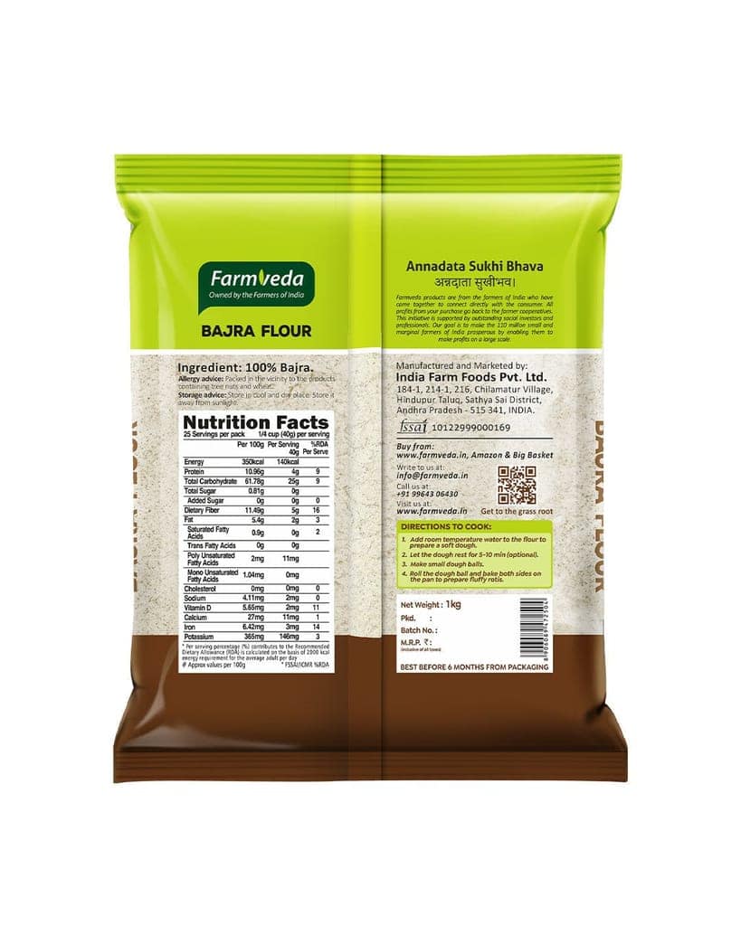 Bajra Flour - 1 Kg view 2