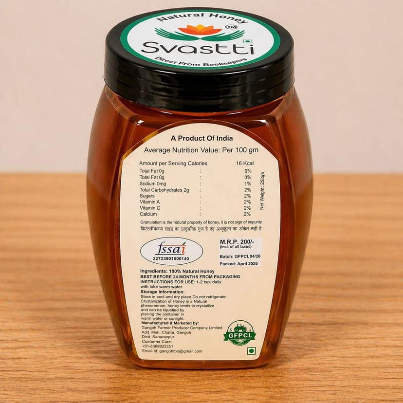 Honey 250gm view 2