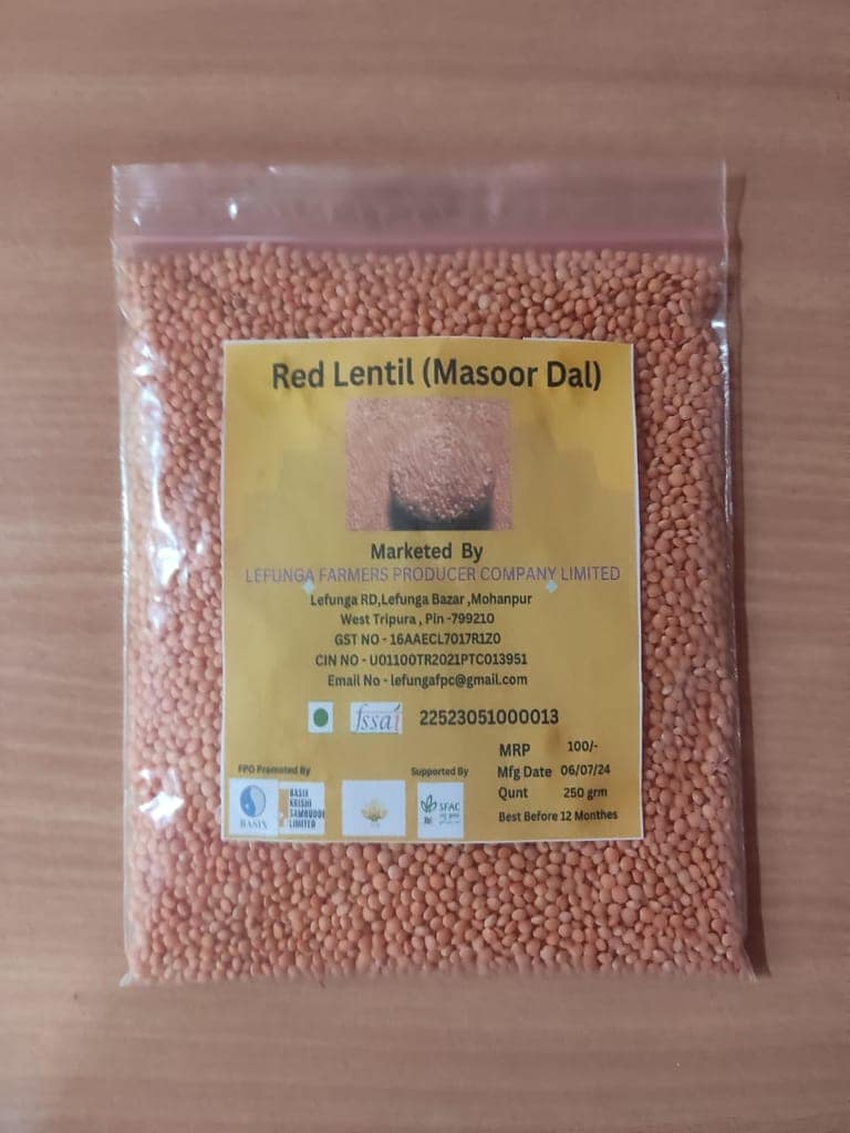 Red Lentil (masoor dal) (pack of 2)