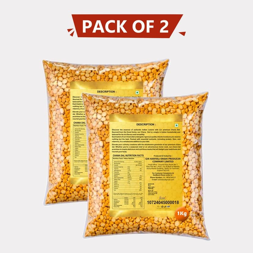 Chana Dal (1 kg) - Pack of 2 view 2