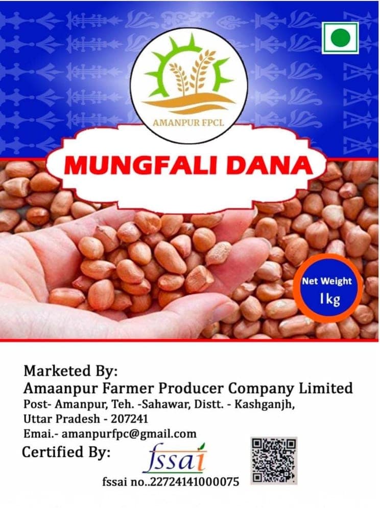 Mungfali dana view 2