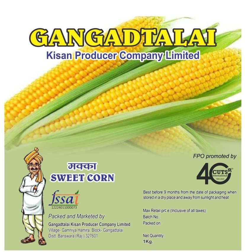 Sweet Corn - 1 PC