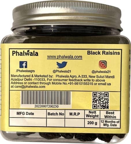 Black Raisins 200 Gms view 2