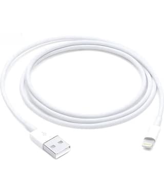 LarGodi Multi Pin Cable 90