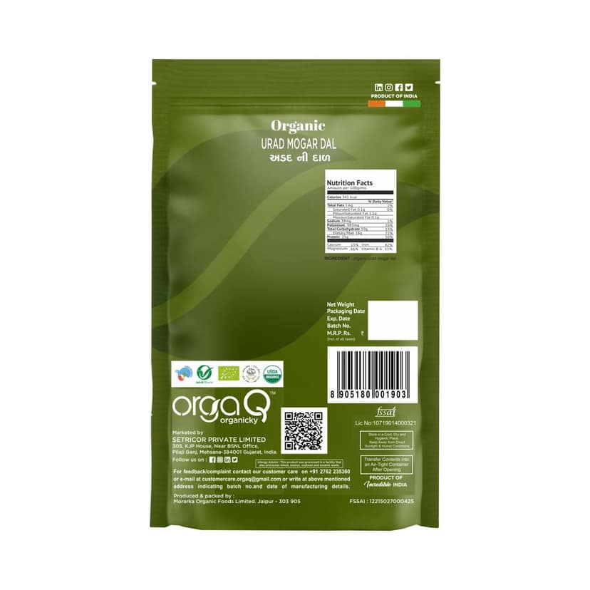 OrgaQ Organicky Organic Urad Dal Mogar Split view 2