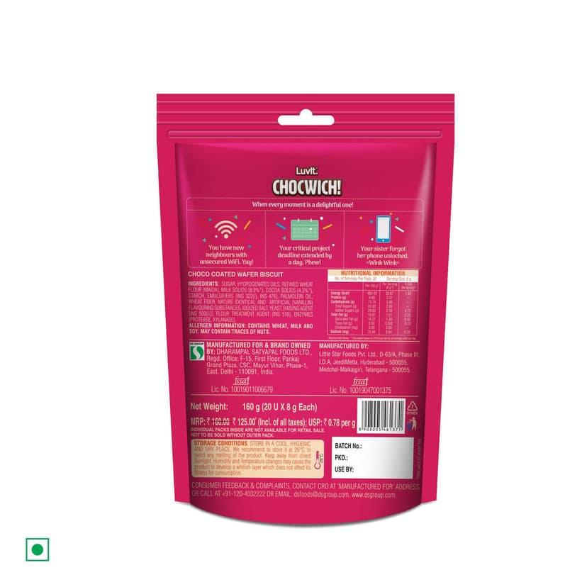 Luvit Chocwich Brown Pouch || 20 Pieces || 160 Grams view 2