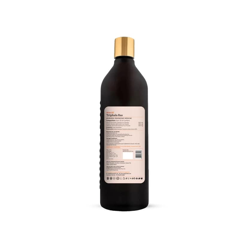 Akayu Triphala Ras for Digestion view 2