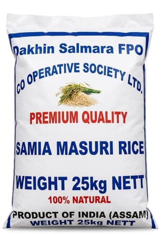 DAKHIN SALMARA COOPERATIVE RICE - 25 kg - One jute drawstring sack