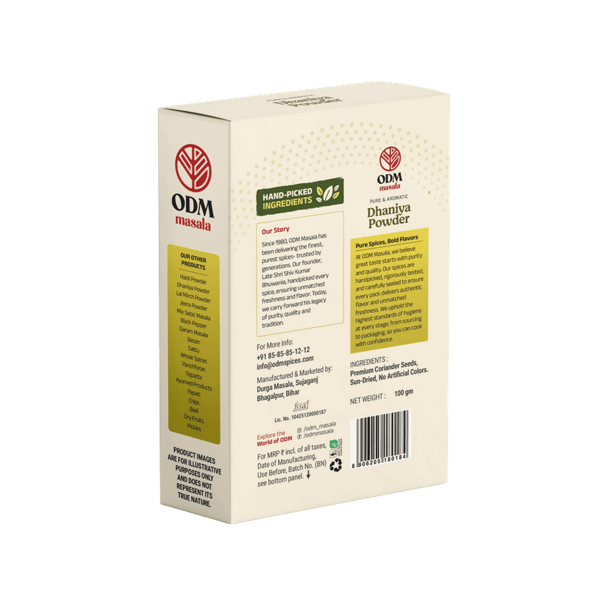 ODM Masala Dhaniya Powder (Coriander Powder) - Everyday Spice view 2