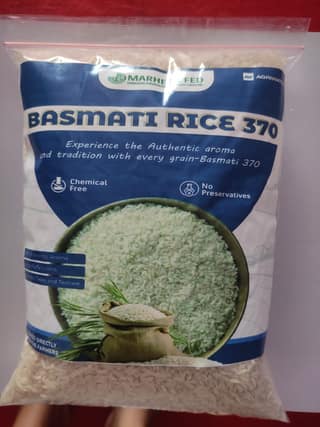 Basmati Rice 370