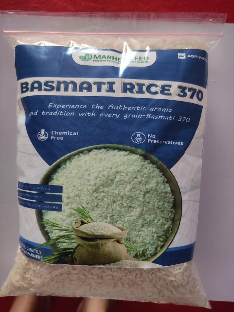 Basmati Rice 370 view 2