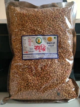 Dal Moth - 1 kg