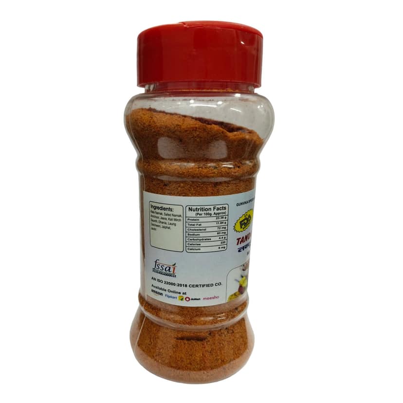 Gunvika Tandoori Masala Spice Mix - 100 gm view 2