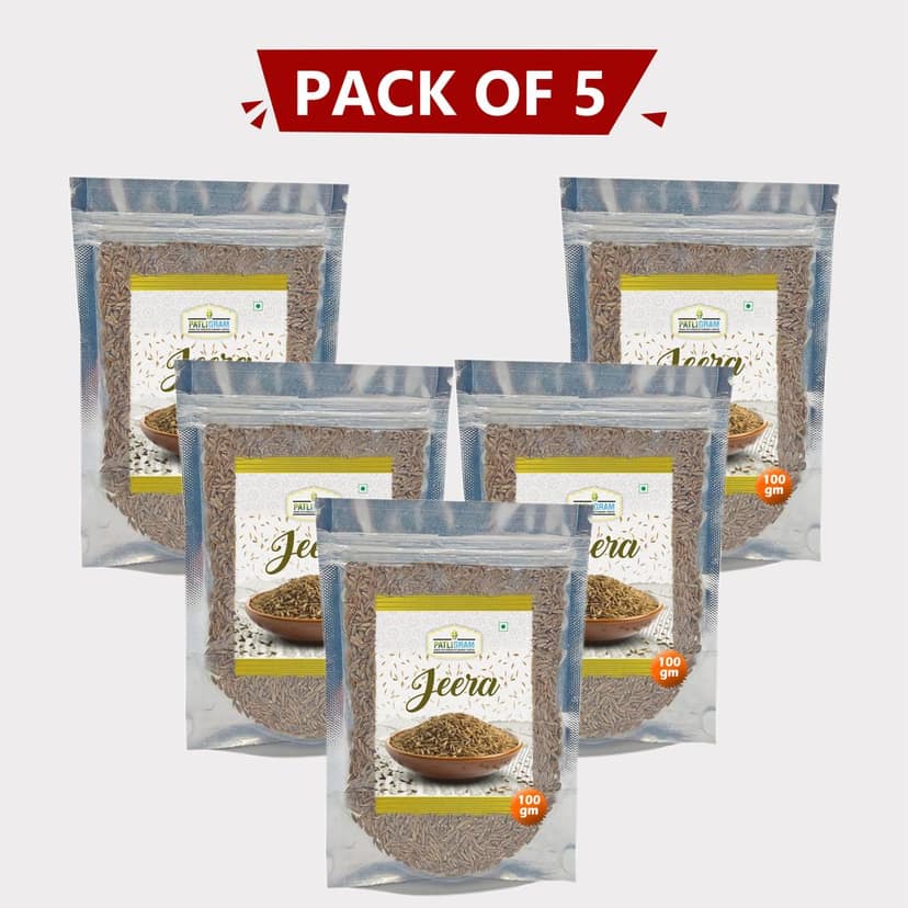 Jeera (pack of 5)