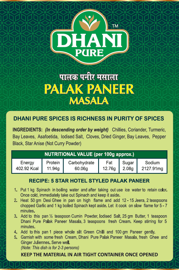 Dhani Pure Palak Paneer Masala Box (MRP : RS. 10/- ONLY) view 2