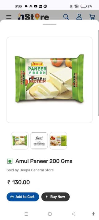 Amul Paneer 250 Gm