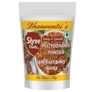 Puliyodharai Powder 100 Gms