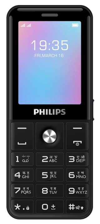 Philips E2221 Keypad Mobile Phone
