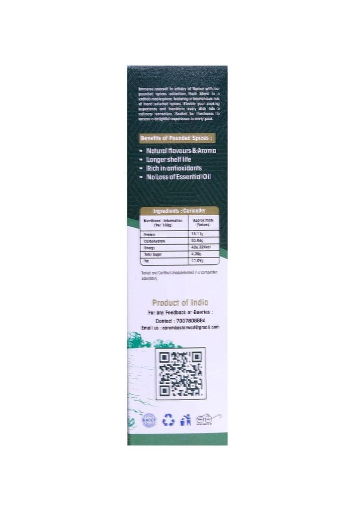 MK ASHIRWAD Spicecraft Farm Fresh 50g Product view 2