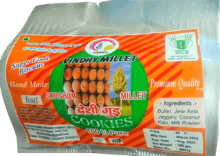 Title: Buy Vindhy Millet Cookies - Jowar with Desi Gud (Jaggery), Premium Quality Ingredients, Rich in Fiber, Protein, and Minerals