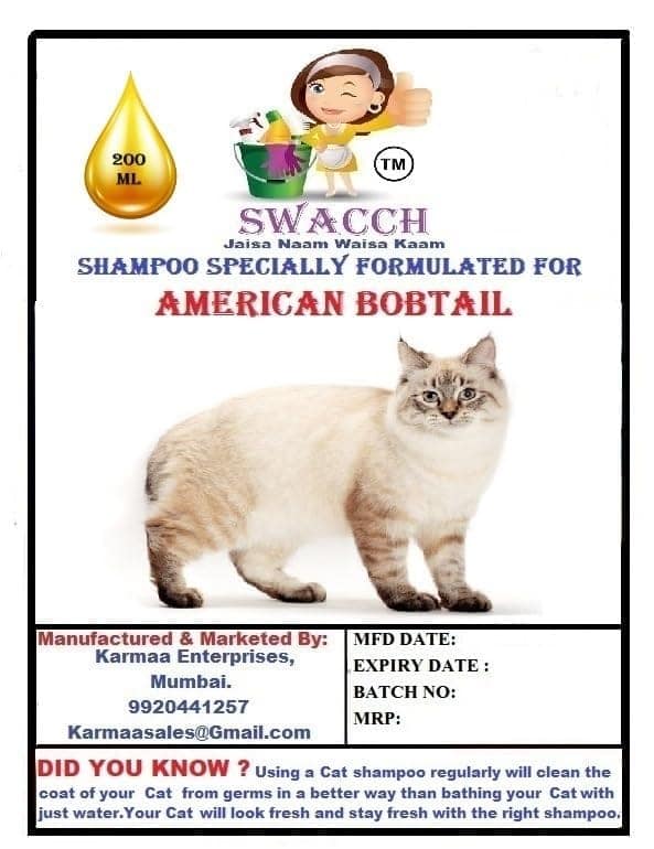 SWACCH Premium Shampoo for American Bobtail (200ML) (Pack of 3) Rose view 2