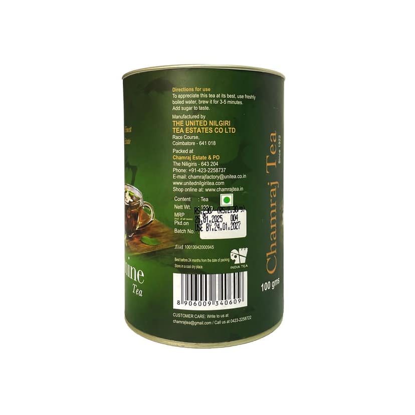 CHAMRAJ Jasmine Tea (100 gms) view 2